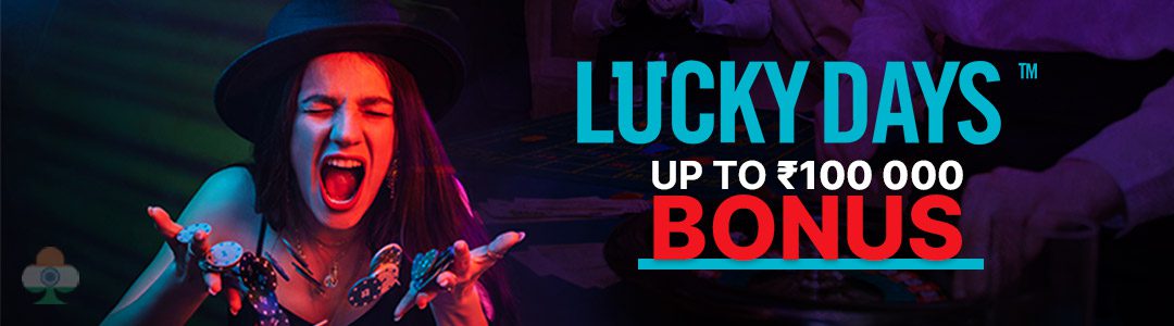 lucky days casino offer