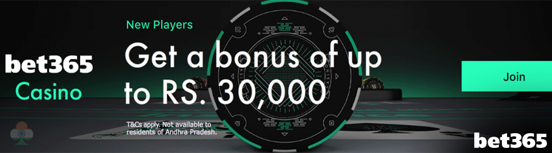 bet365 bonus