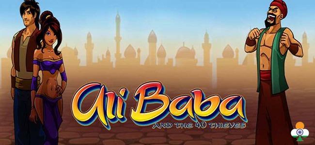 Ali Baba in leander studios review