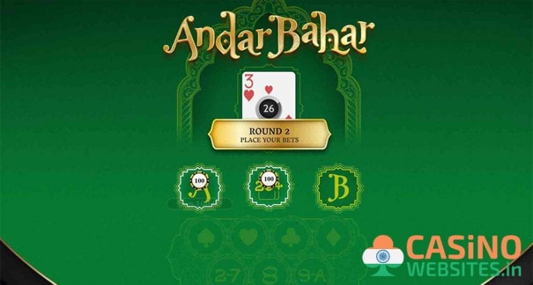 Online andar bahar casino card game