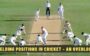 Fielding Positions in Cricket - An Overlook