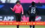 What is the Stop Clock Rule in Cricket?